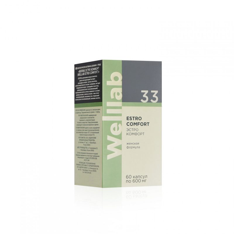 БАД для поддержки женского здоровья Welllab ESTRO COMFORT, 60 капсул